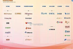 詹俊：2024开门红太不容易了 杜布拉夫卡像练过金钟罩铁布衫